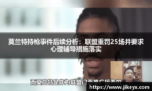 zoty中欧官方网站