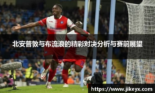 zoty中欧官方网站