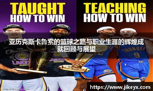 zoty中欧官方网站