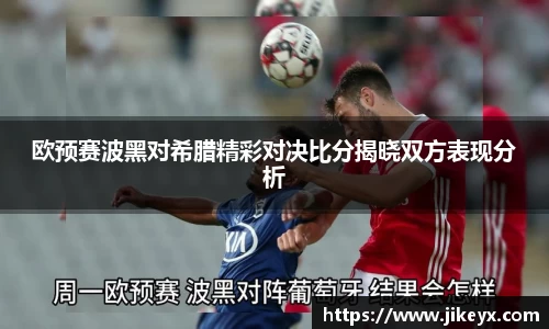 zoty中欧官方网站