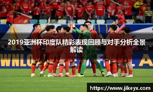 zoty中欧官方网站